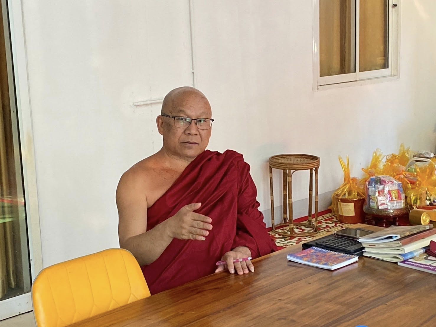 title - หัวหน้าผู้ตรวจราชการ ส.ป.ก. (เขต 3,15 และ 16) ประชุมตรวจติดตามความก้าวหน้าการดำเนินงานตามแผนงานตรวจราชการ ประจําปีงบประมาณ 2569 รอบที่ 1 ณ จังหวัดน่าน